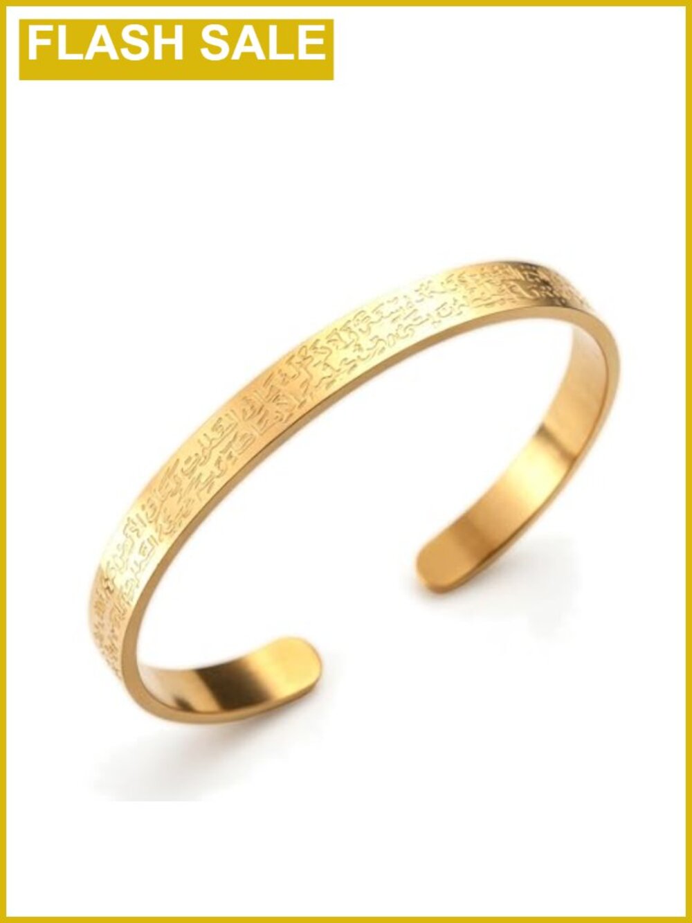 Stainless Steel Ayatul Kursi Cuff Bracelet Islamic Muslim Jewelry Eid Gift
